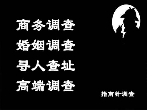 吐鲁番侦探可以帮助解决怀疑有婚外情的问题吗